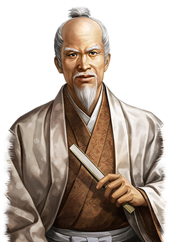 高力清長